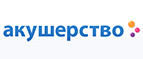 Подгузники Merries со скидкой -10%! - Баган