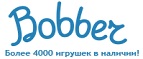 Бесплатная доставка заказов на сумму более 10 000 рублей! - Баган