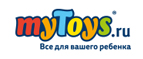 Скидка 30%  на Shopkins и Little Live Pets









 - Баган